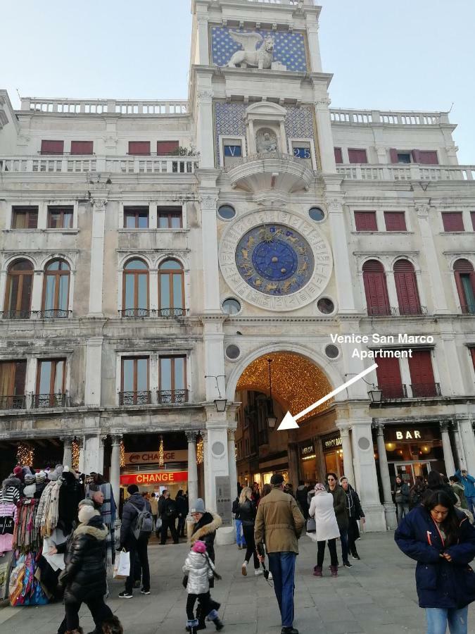 Venice San Marco Apartment Bagian luar foto